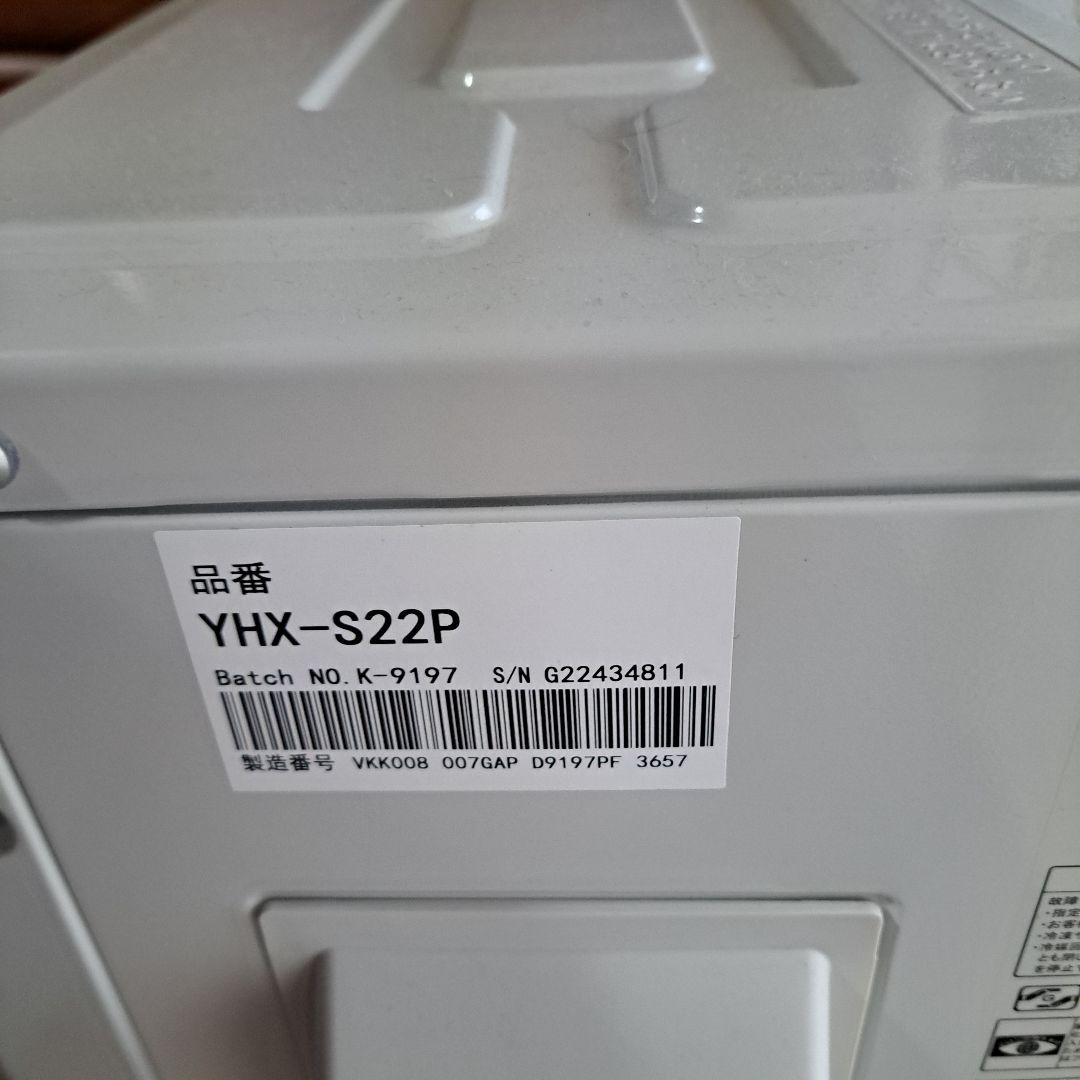 ヤマダ電気、エアコン、2024、6畳用、引き取り限定