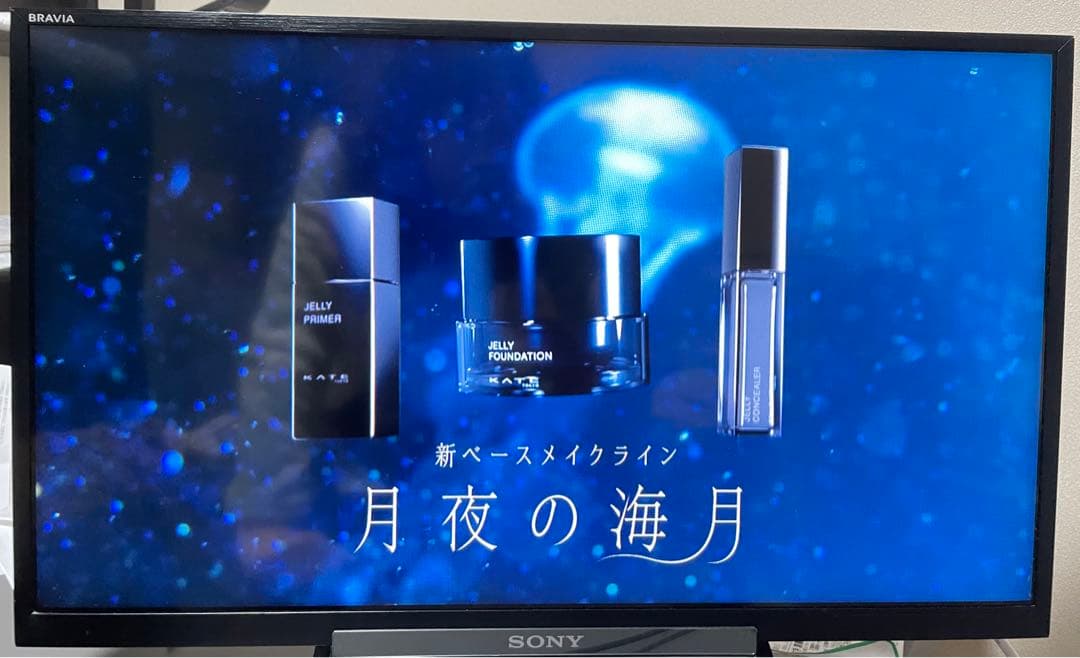 【動作良好/梱包安心】テレビ24インチ　ソニー　BRAVIA