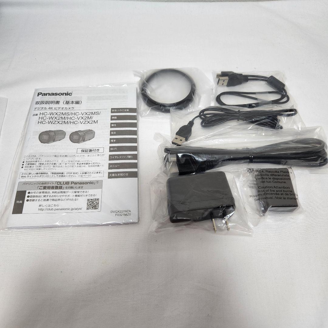 3年保証あり Panasonic HC-VX2MS ビデオカメラ パナソニック