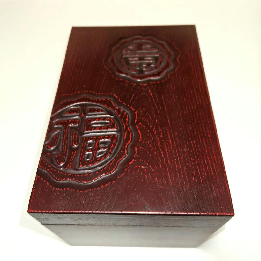 茶道具　福寿利休茶箱