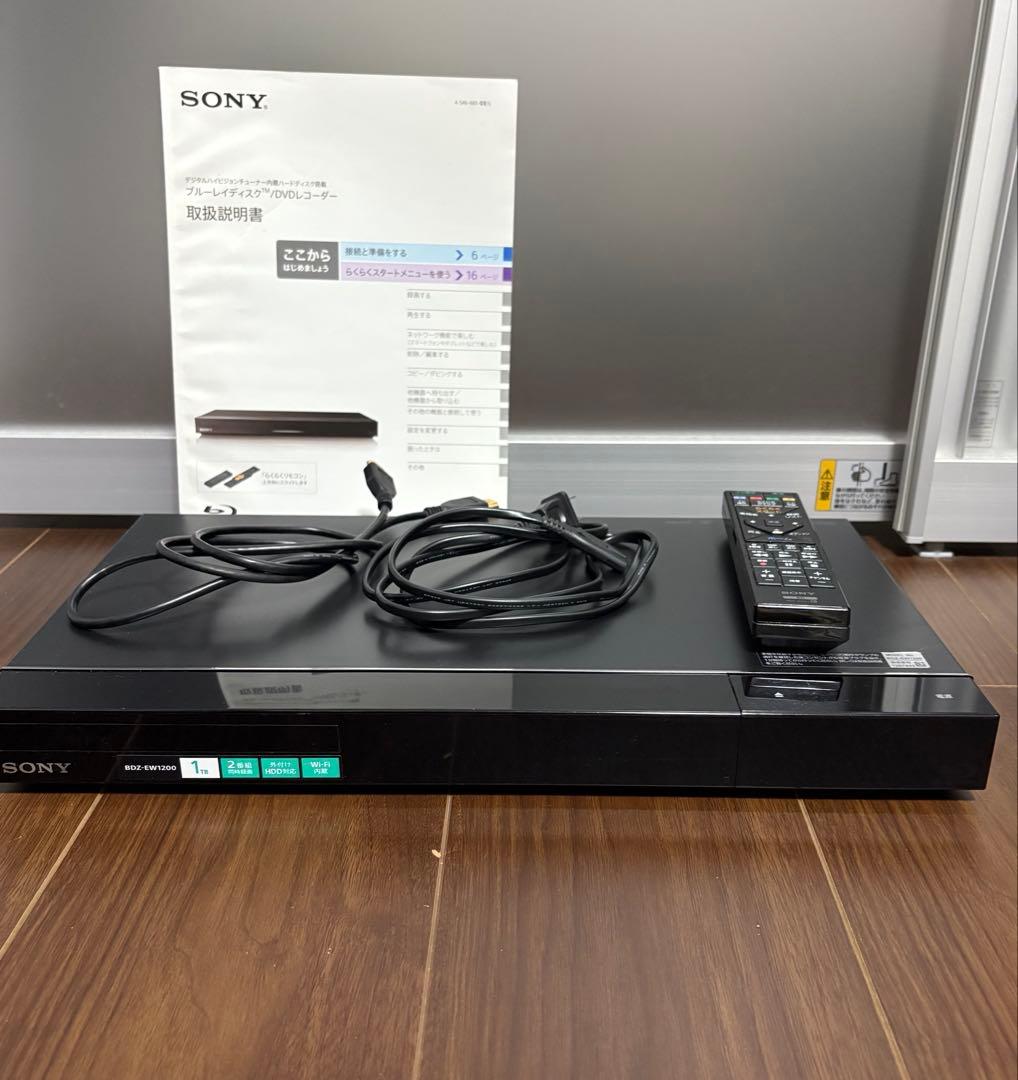 ⬛︎ヒロ888⬛︎ SONY ブルーレイレコーダー 1TB 2番組同時録画
