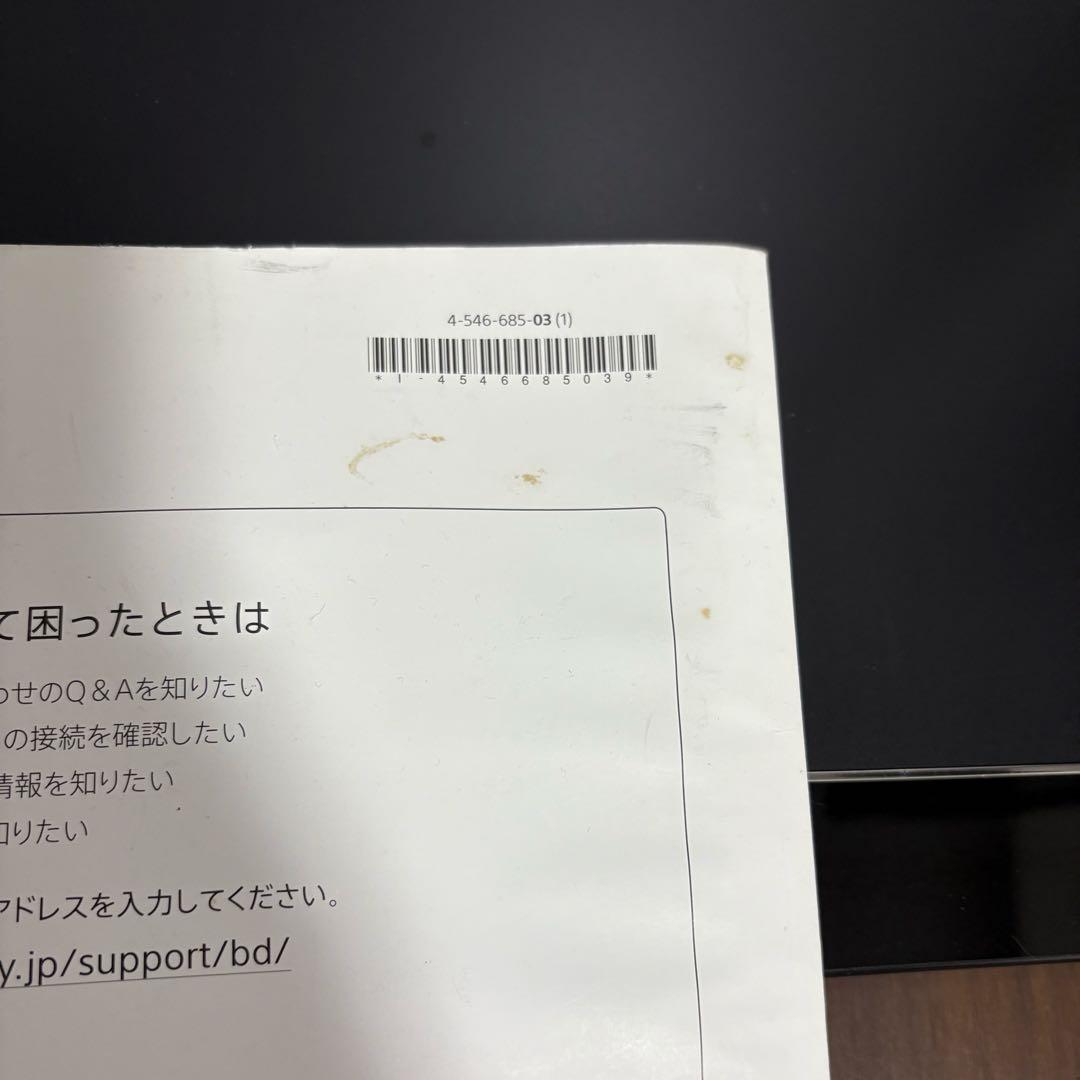 ⬛︎ヒロ888⬛︎ SONY ブルーレイレコーダー 1TB 2番組同時録画