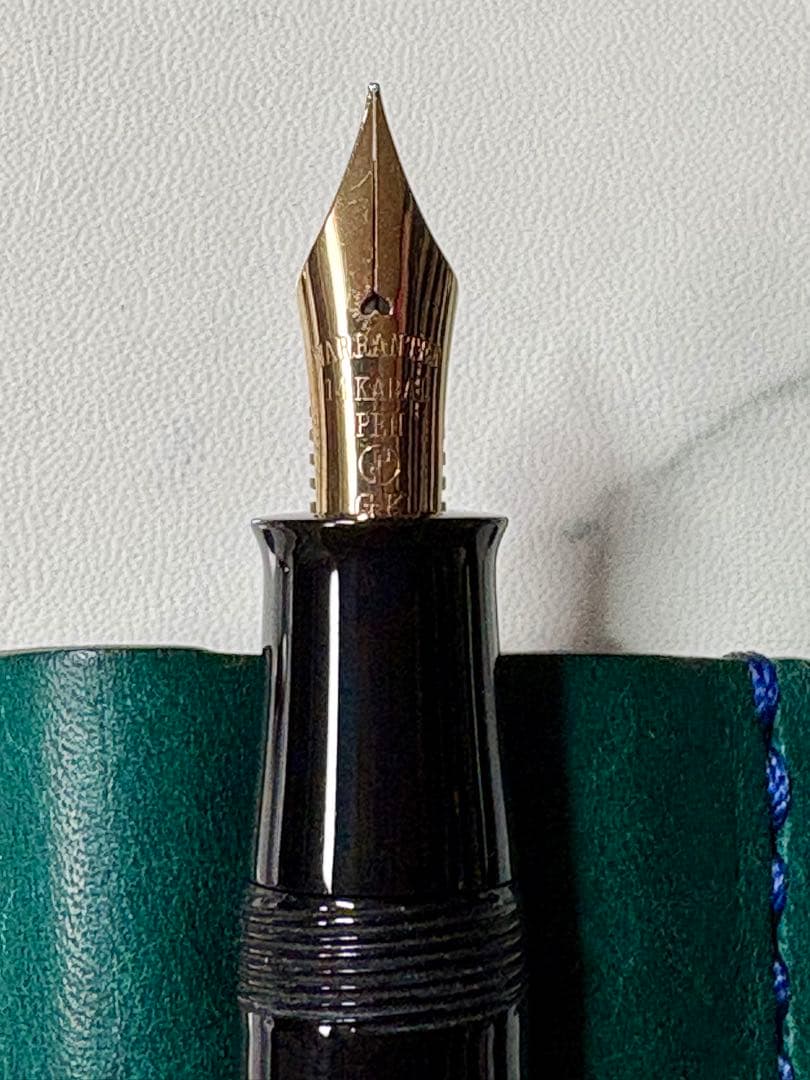 酒井栄助　手造り万年筆　14k