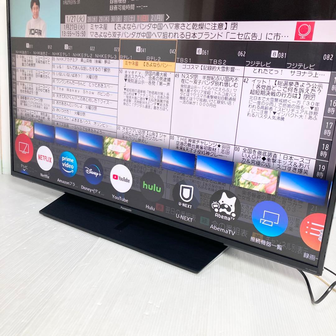 極美品 パナソニック 43型 4K液晶テレビ TH-43HX850 2020年製
