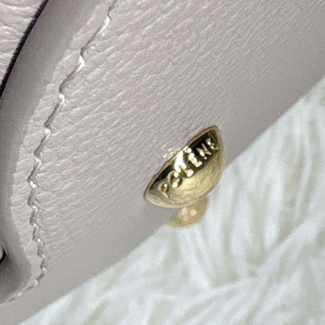 An様 POLENEポレーヌ Numéro Mini 2wayカヌレ ショルダー