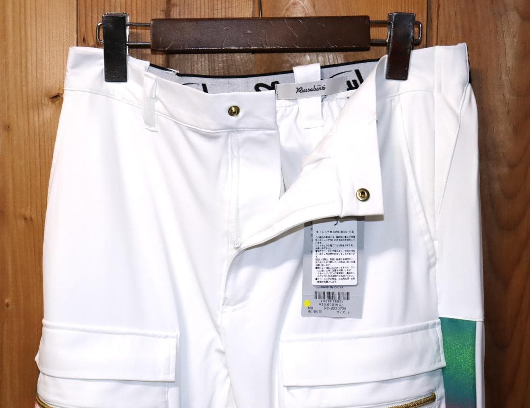 新品 Russeluno SKINNY CARGO PANTS (5/L)　Ⓗ