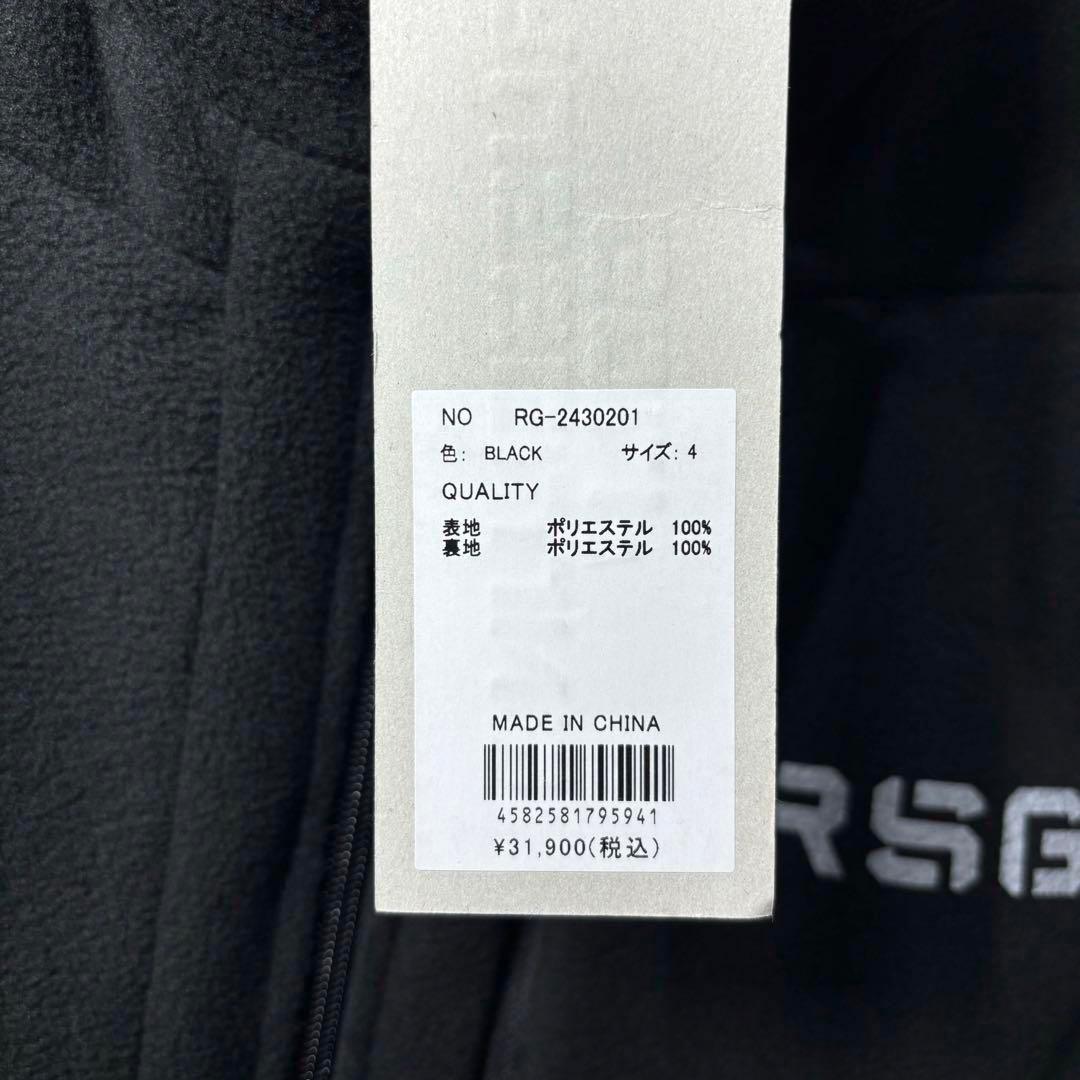 新品 ラッセルノ ゴルフ フリース ベスト ブラック M 4