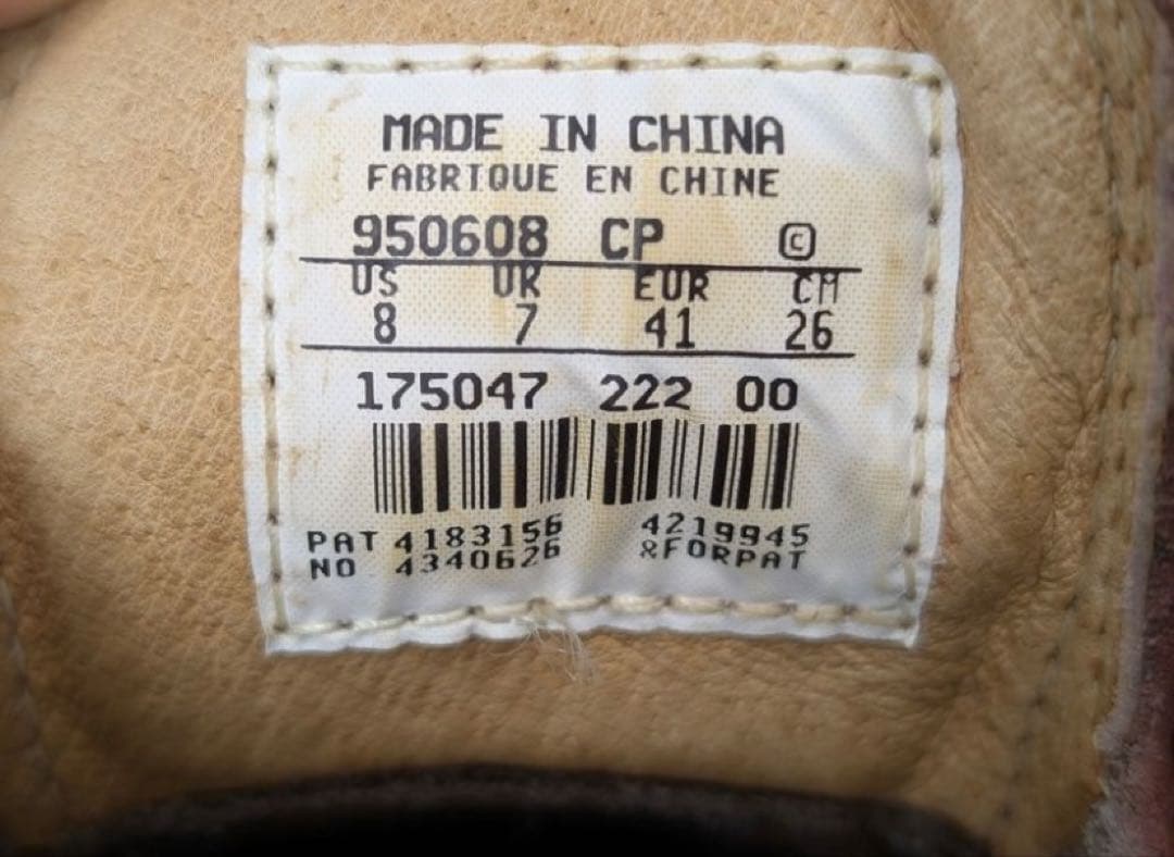 靴 NIKE ACG AIR CAIRNGORM US8