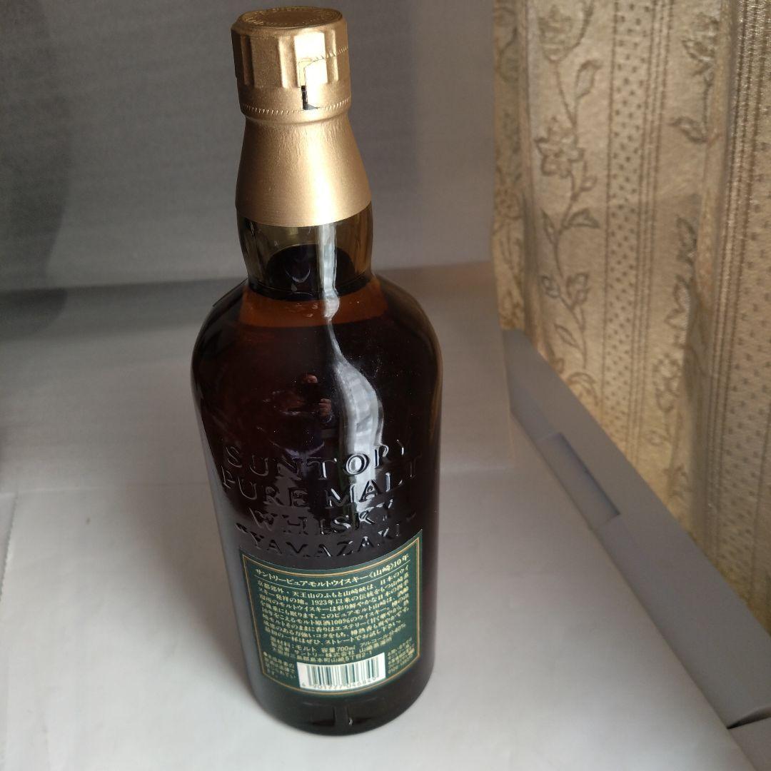 サントリー 〈山崎〉10年グリーンラベル ピュアモルトウイスキー700ml未開封