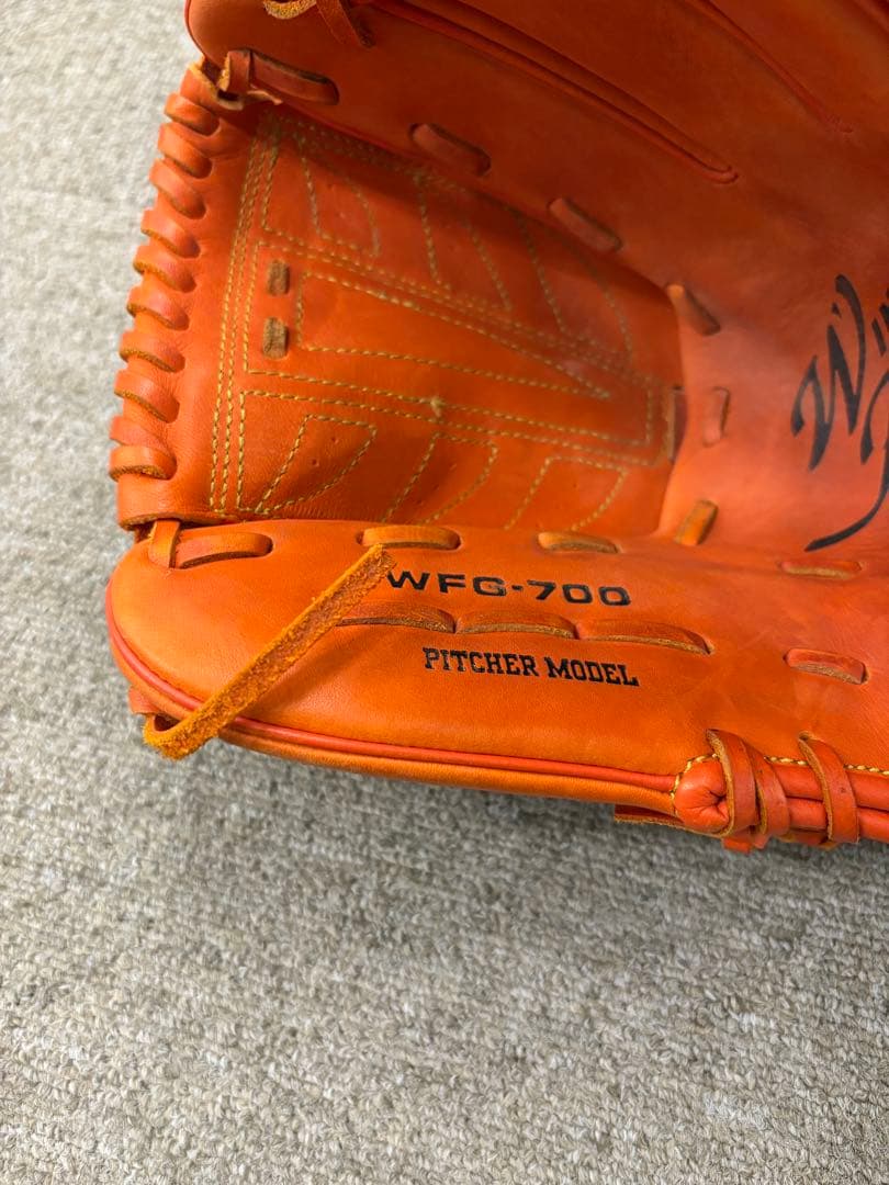 SSK ウィングフィールド WFG-700 ピッチャーモデル 投手 軟式グローブ