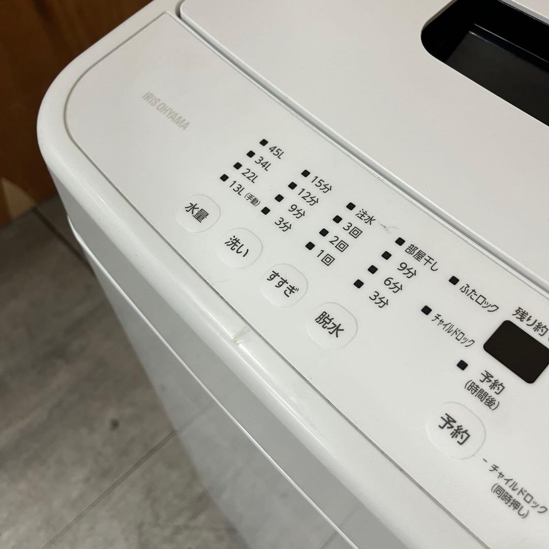 一都三県限定　配送設置無料　縦型洗濯機　2024年　アイリスオーヤマ　6kg