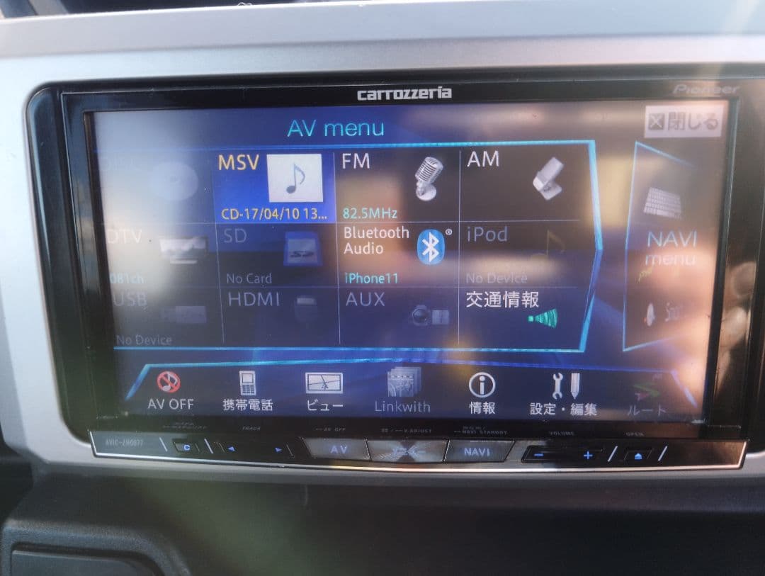 人気の黒ウェイク　車検8年2月27日　充実装備　室内広々　激安