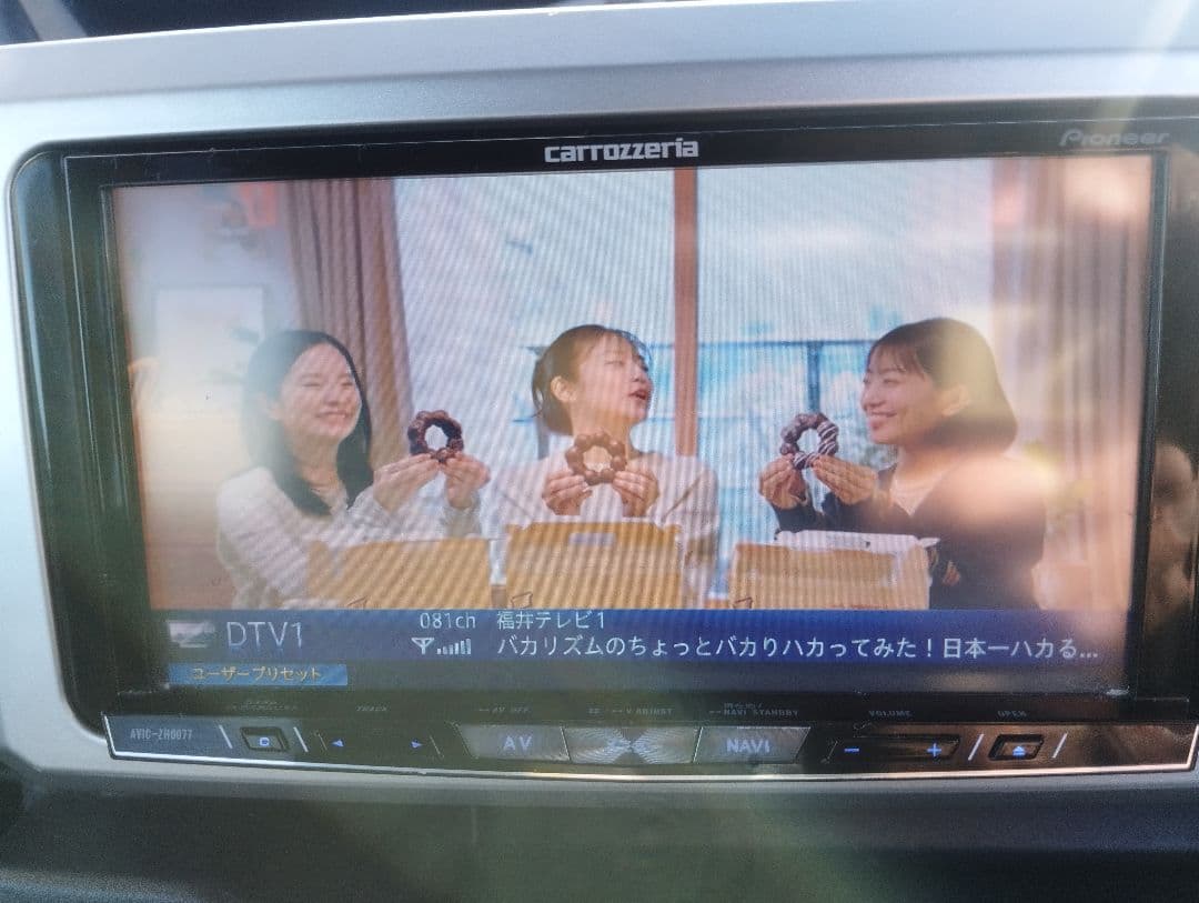 人気の黒ウェイク　車検8年2月27日　充実装備　室内広々　激安