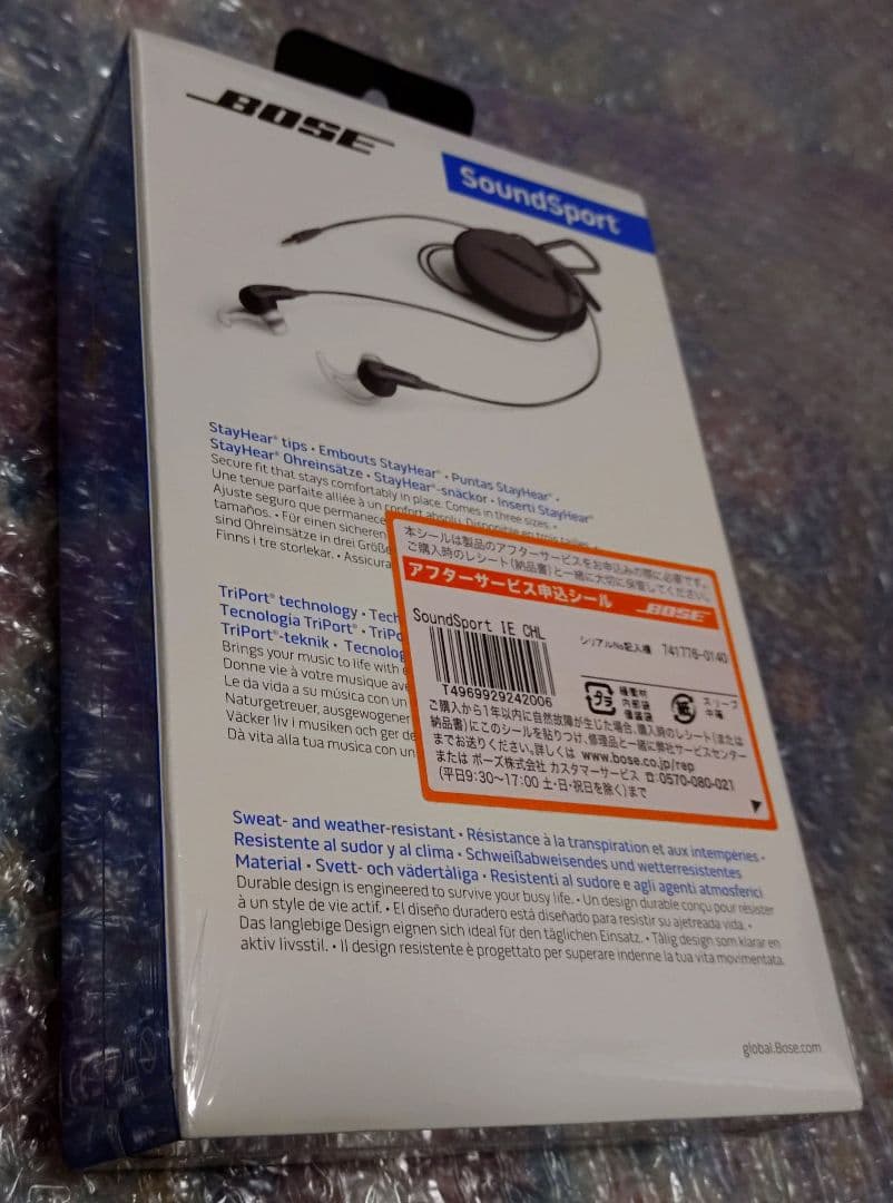 新品 Bose SoundSport In Ear Headphones