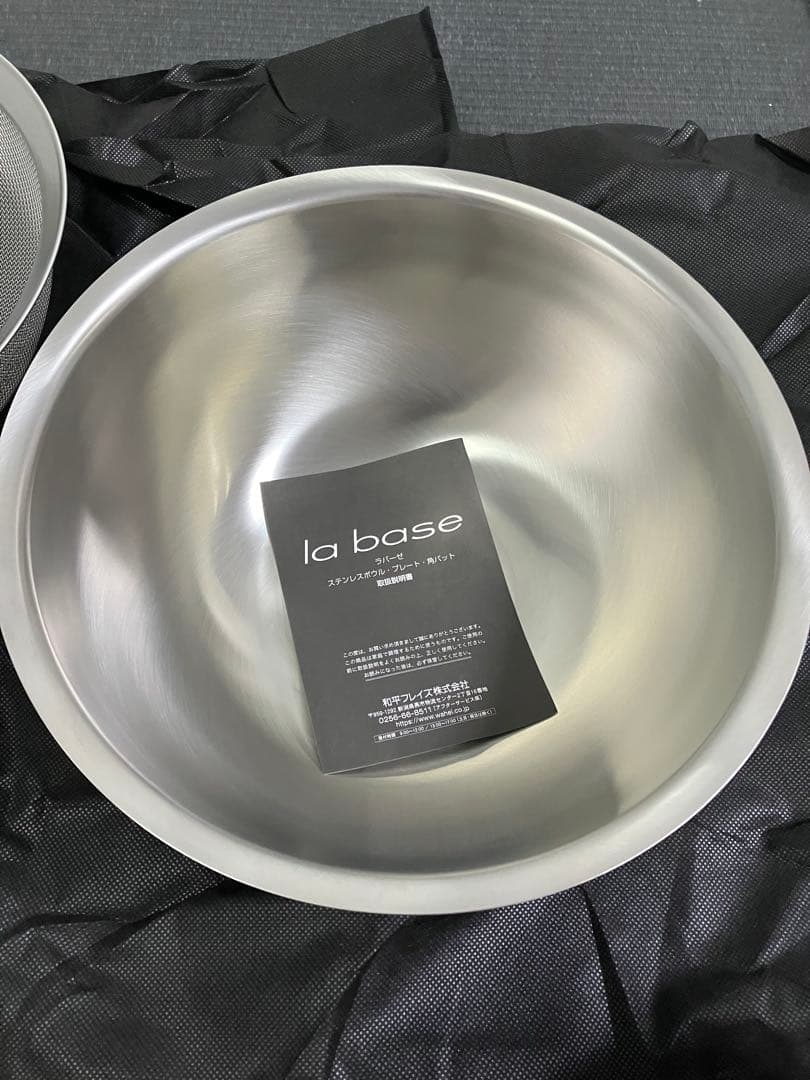 ラバーゼ　ステンレスボウル　丸型ザル　シリコーンヘラ　スポンジ　5点セット