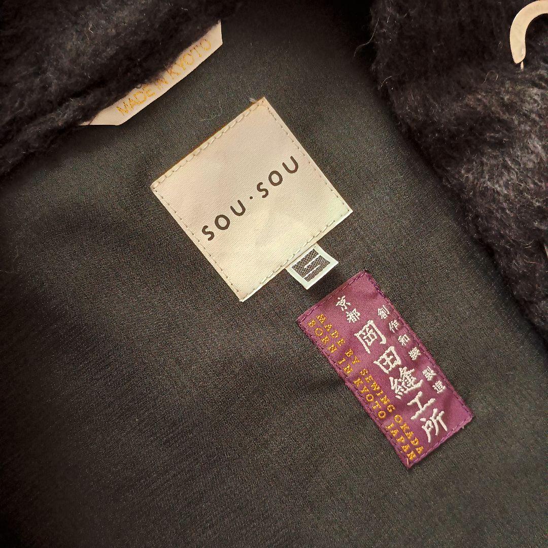 sousou　御御衣　コート　黒