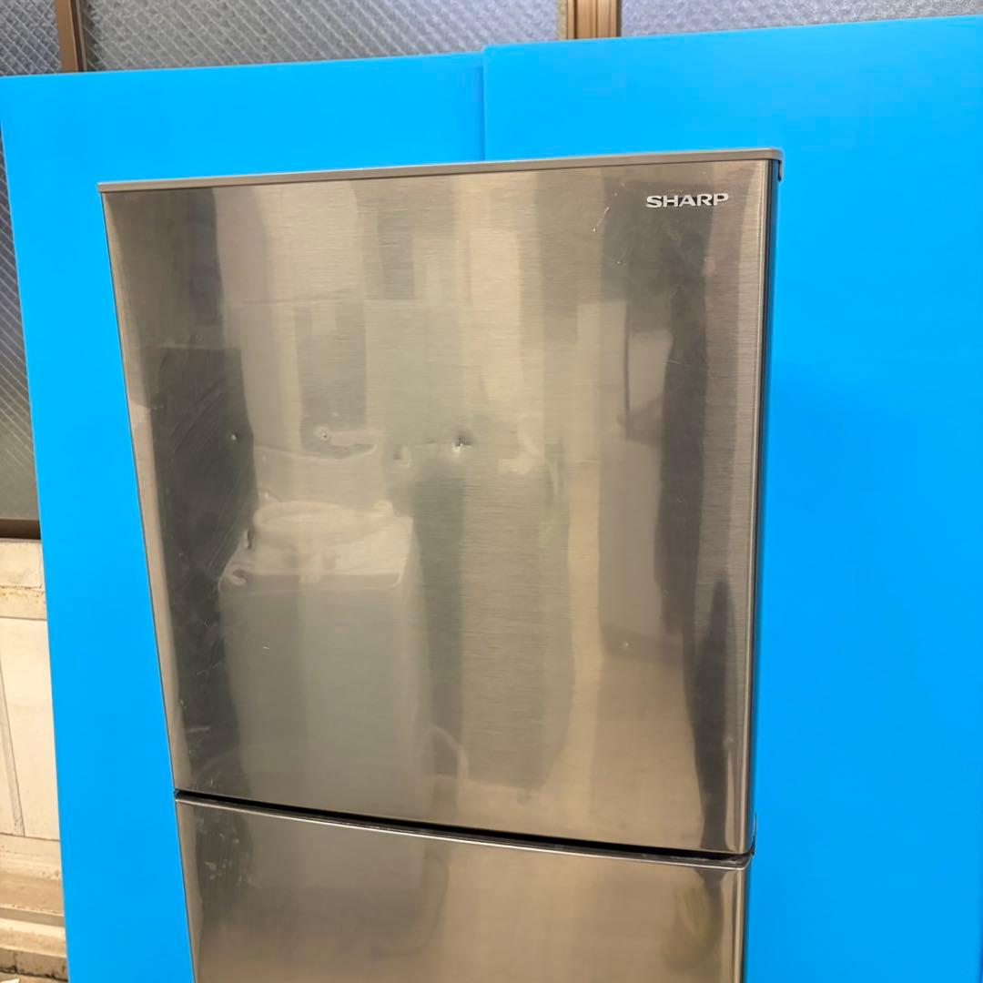 683 大きめサイズ　同棲向け　冷蔵庫　小型　大型　200L強 美品　半年保証付