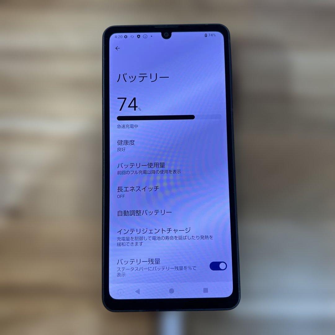 M905 docomo SIMフリーAQUOS sense8 SH54D