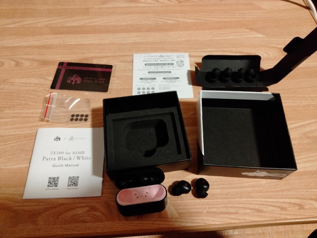 ZE500 for ASMR Patra Black ワイヤレスイヤホン
