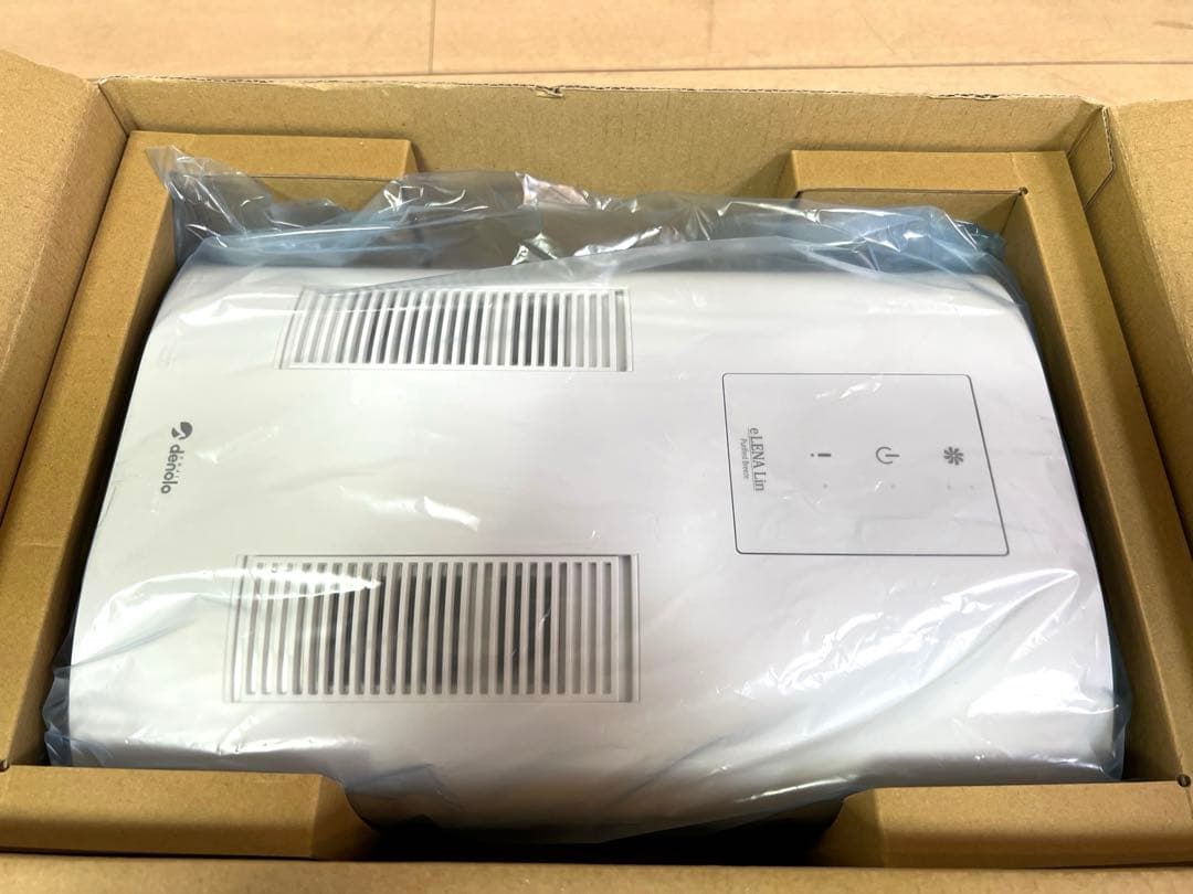 【未使用】エレナリン DL-UL101G フジデノロ UVC空間飛沫除菌装置