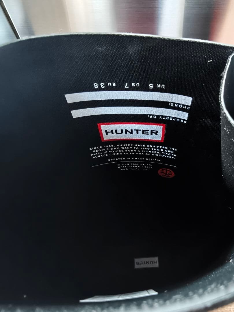 HUNTER ブラック 長靴 24　新品未使用