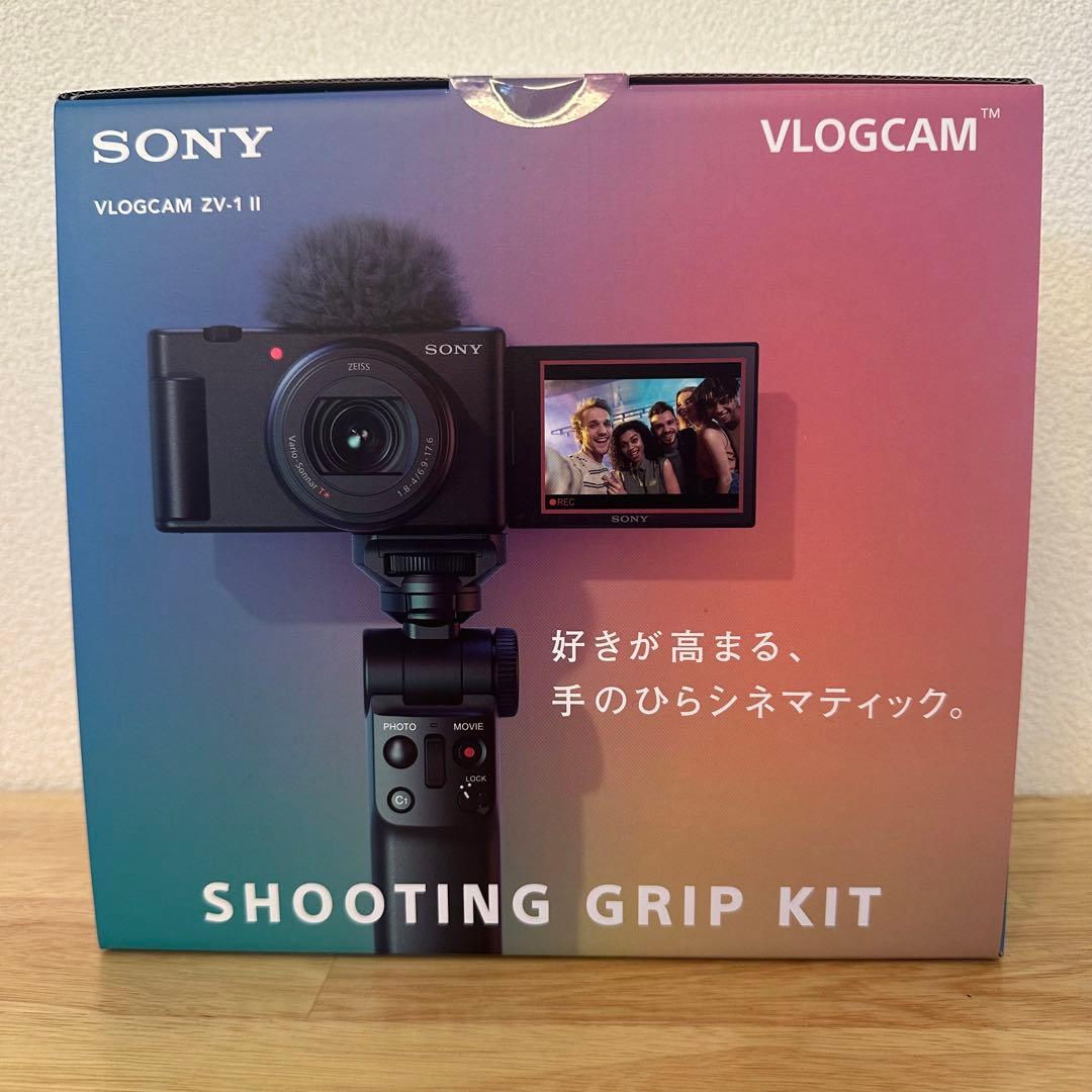 【新品】SONY VLOGCAM zv-1Ⅱ (ホワイト)