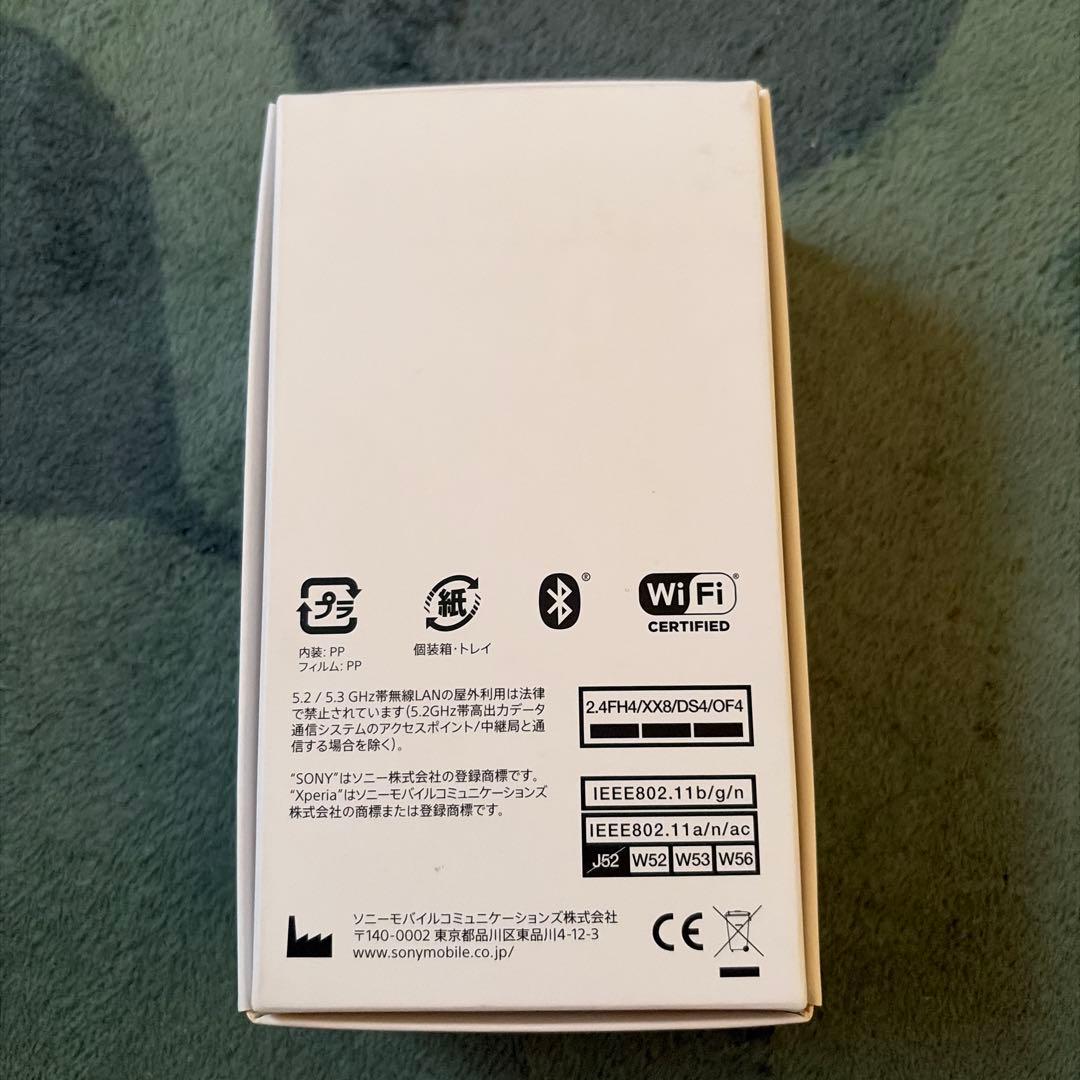 Xperia Ace 64 GB simフリー ブラック