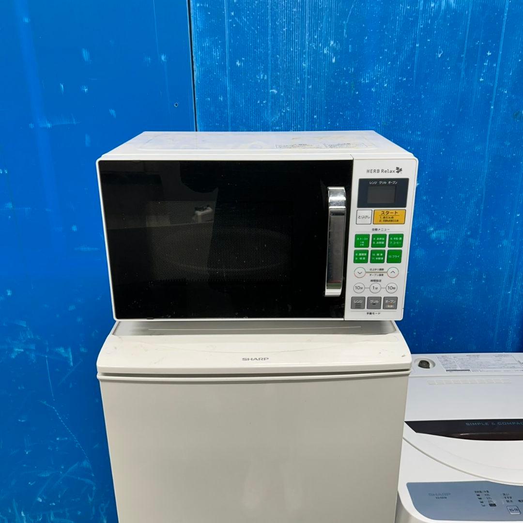 883Z 冷蔵庫 洗濯機 電子レンジ 3点セット 一人暮らし向け 大人気モデル