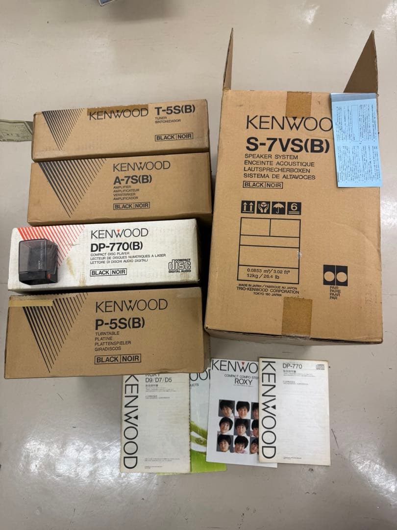 KENWOOD システムコンポ