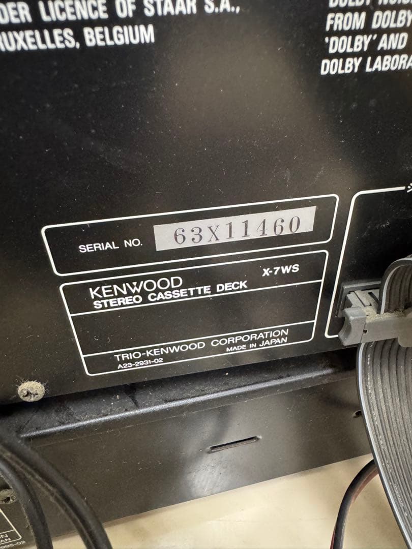 KENWOOD システムコンポ