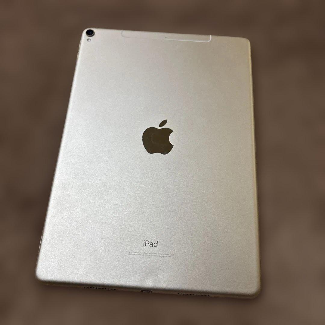 Apple iPad Pro 10.5 64GB Gold SIMフリー
