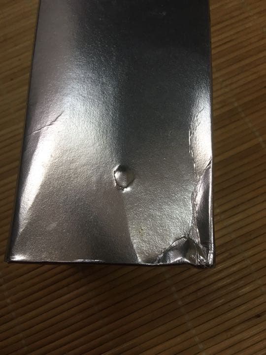 カナディアンクラブ20年　値下げ