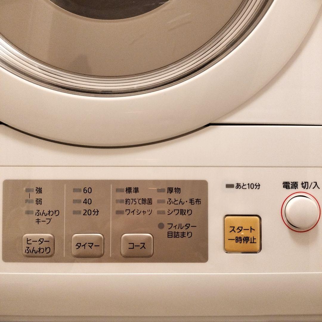【送料込み！2024年7月購入】Panasonic NH-D603 衣類乾燥機