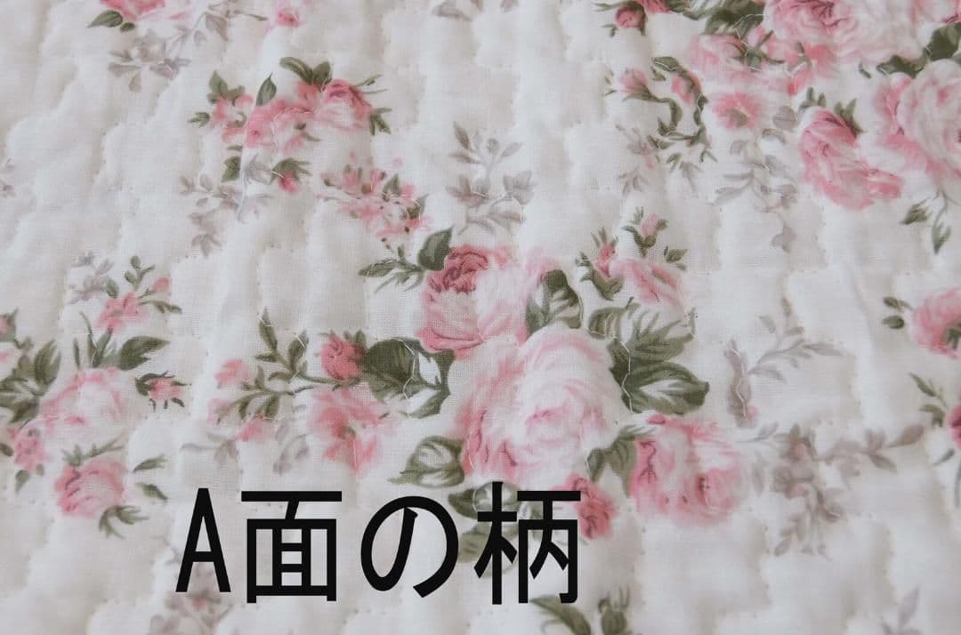 ２枚セット 両面使用できる　キルトマルチカバー　薔薇柄ピンク　１９０ｘ２４０ｃｍ
