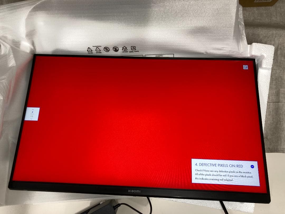 い*り様 Xiaomi モニター A24i ディスプレイ 23.8インチ