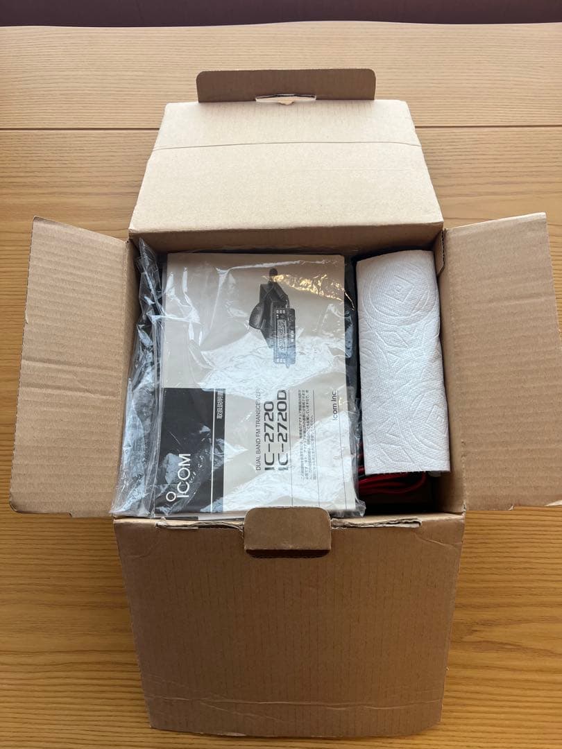 ICOM IC-2720 アマチュア無線受信機