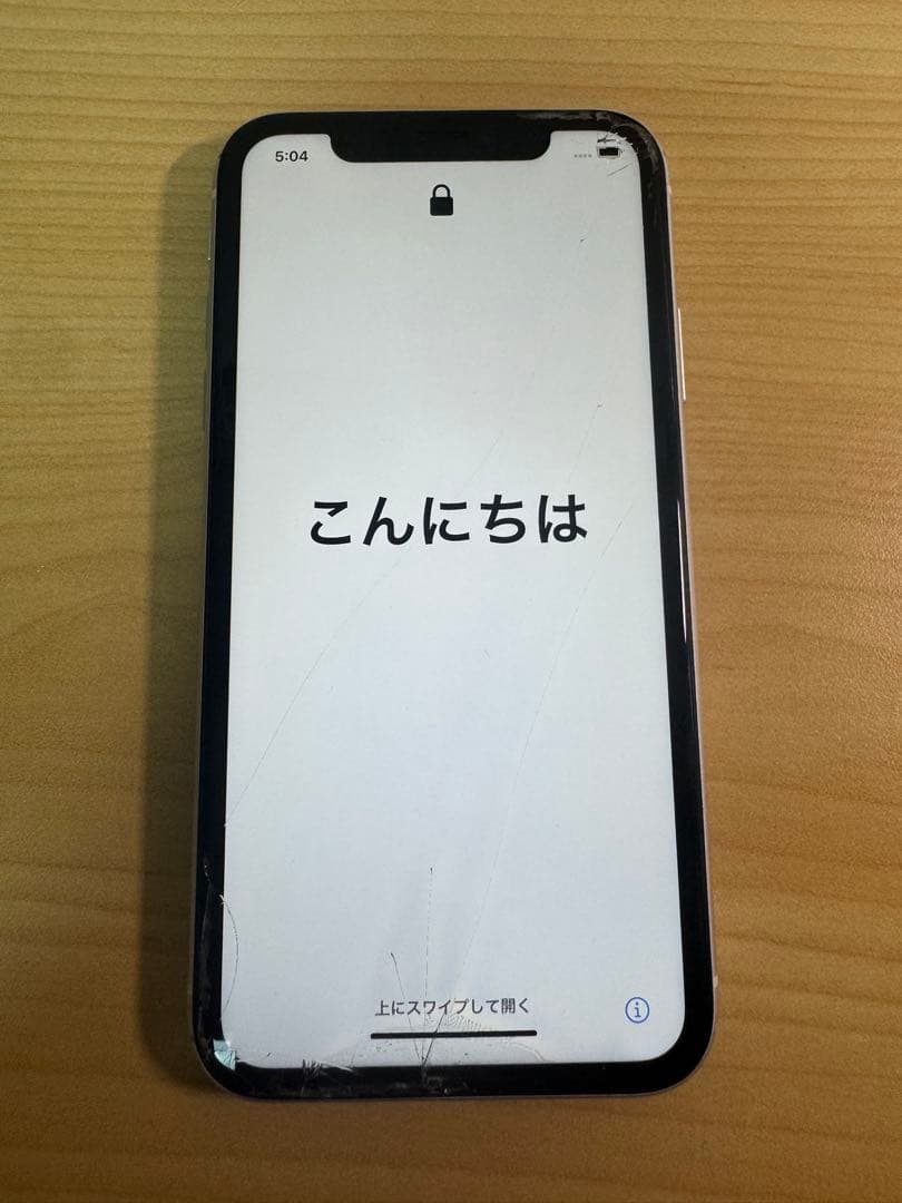 Apple iPhone XR ホワイト 画面ひび割れあり