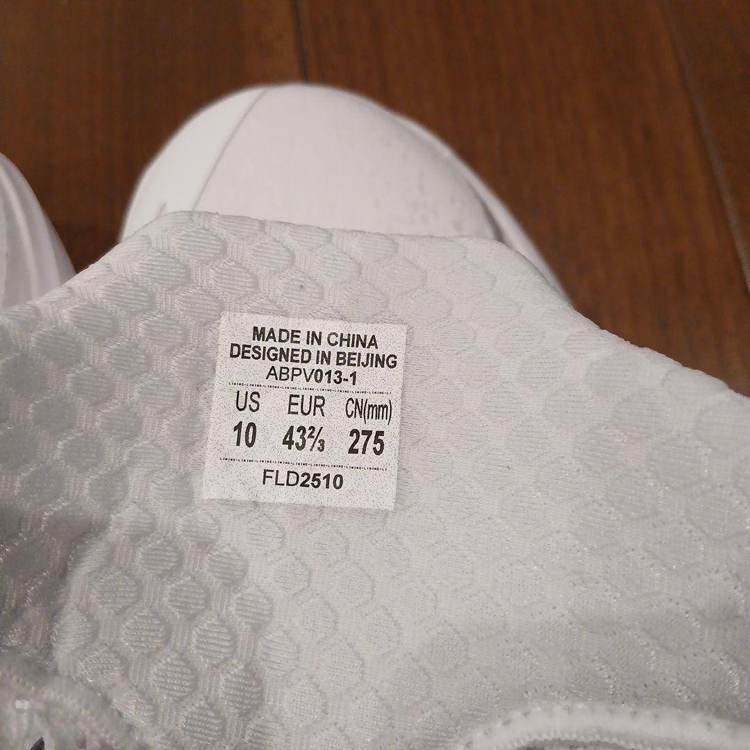 リーニン Wade Flash 2「白熱」