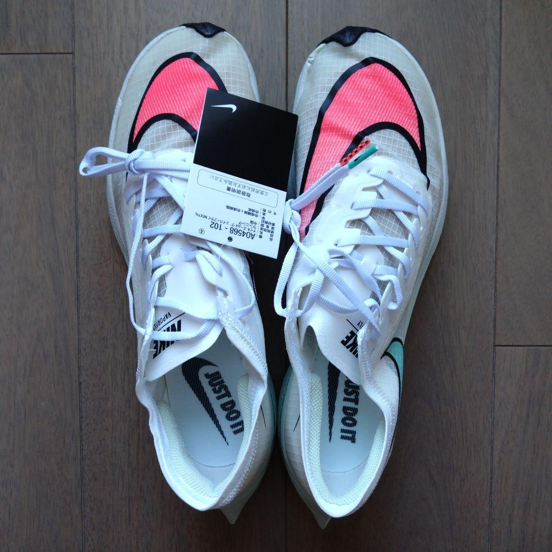 【最終】 ナイキ 初代 ヴェイパーフライネクストパーセント オリンピック 27