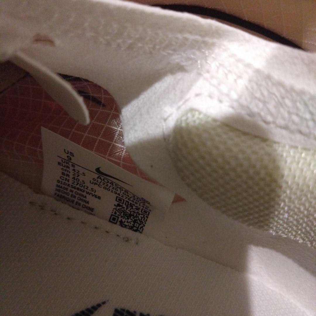 【最終】 ナイキ 初代 ヴェイパーフライネクストパーセント オリンピック 27