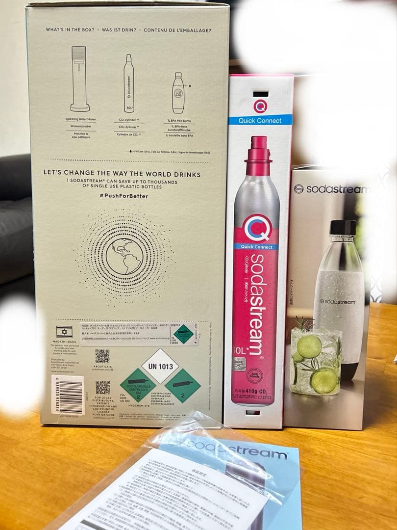 SodaStream GAIA 炭酸水メーカー♡1Lボトル付き♡炭酸ガス1本付き