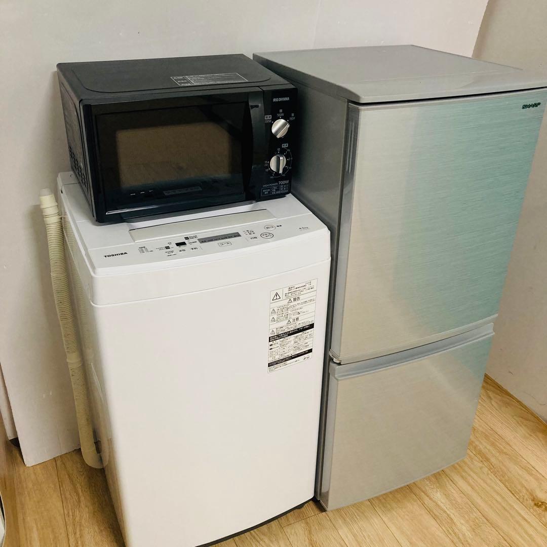 高品質美品　豪華シャープ東芝一人暮らし家電セット❗️大阪、大阪近郊配送無料　HH