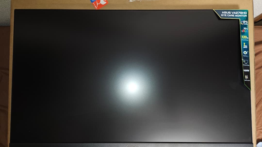 タイムセール【美品１日のみ使用 】ASUS モニター VA279HG 27型