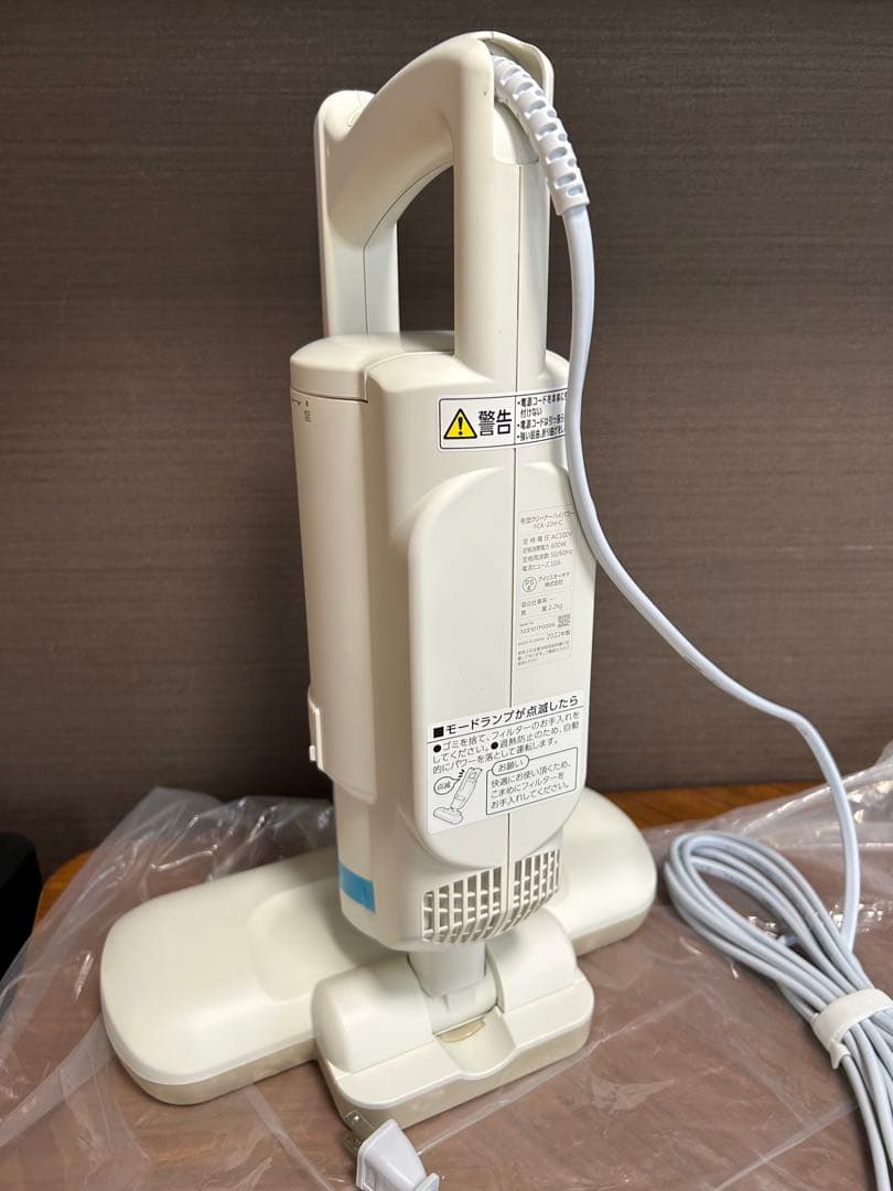 【未使用】アイリスオーヤマ 布団クリーナーFCA-22H-C フィルターつき