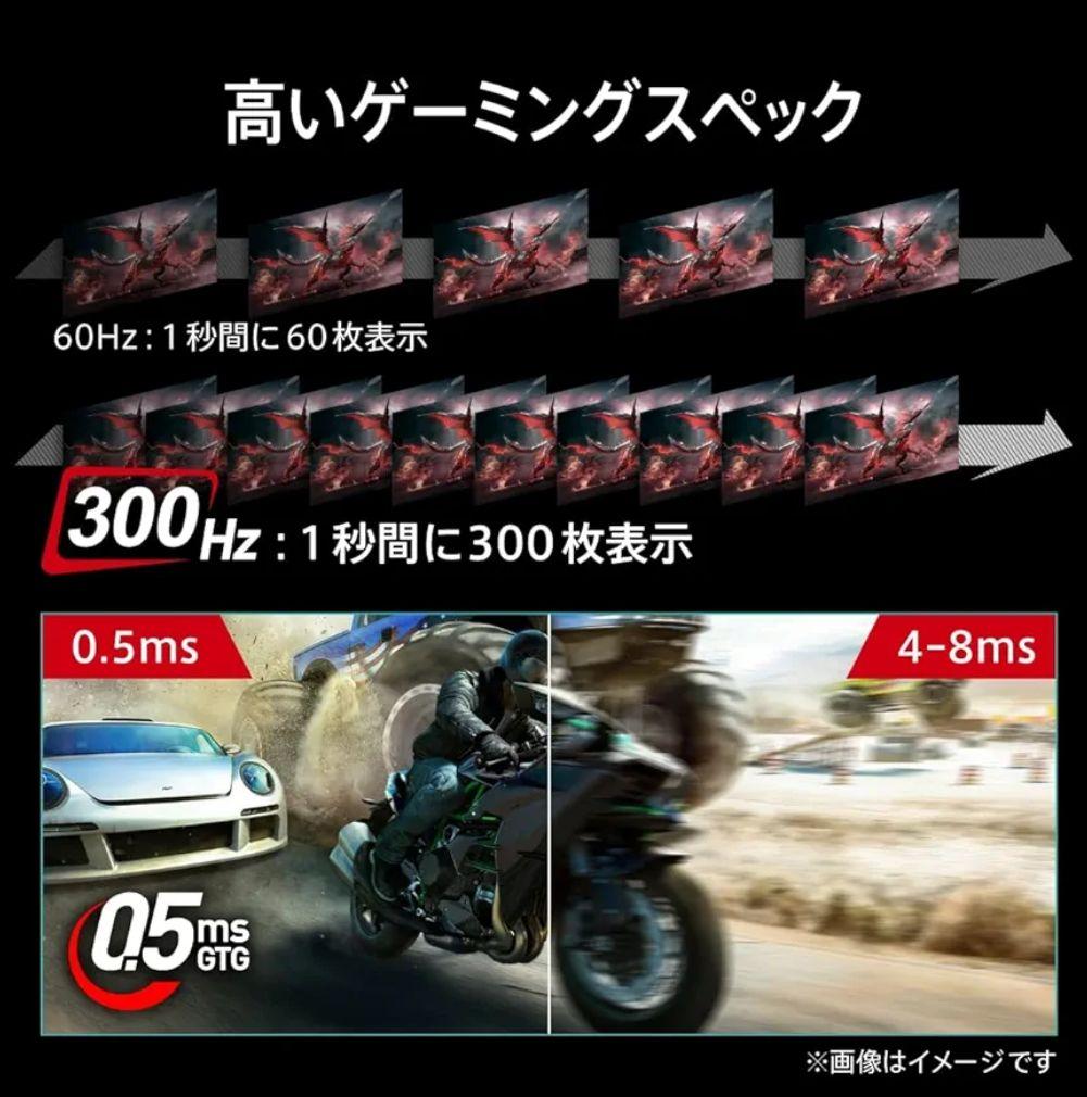 【即日発送】MAG-274QPF-X30MV