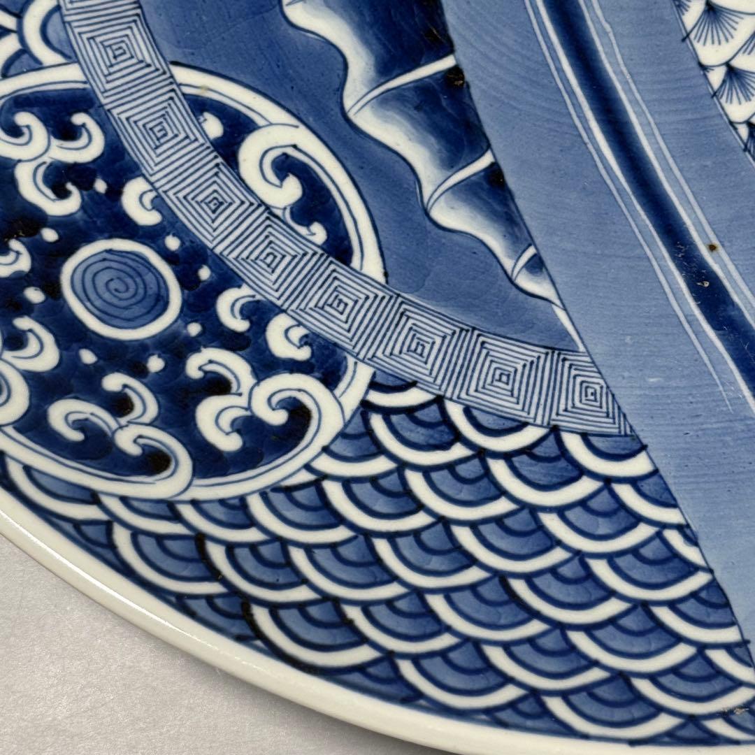 古伊万里　染付　鯉の滝登り図大皿　登竜門　42.2cm　変形字「乾」　江戸後期