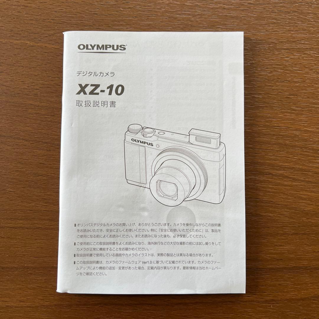 【説明書付き】OLYMPUS STYLUS XZ-10 画面割れ有り