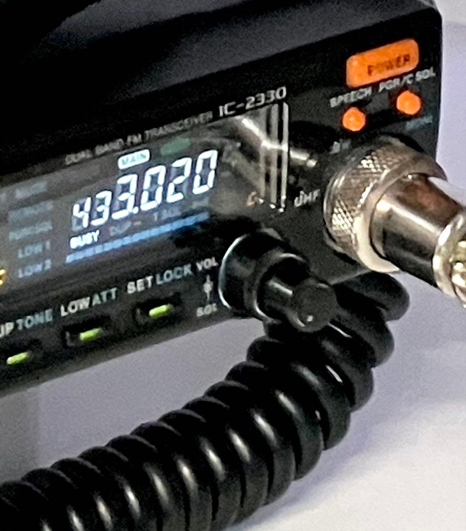 アイコムIC-2330アマチュア無線 受信機