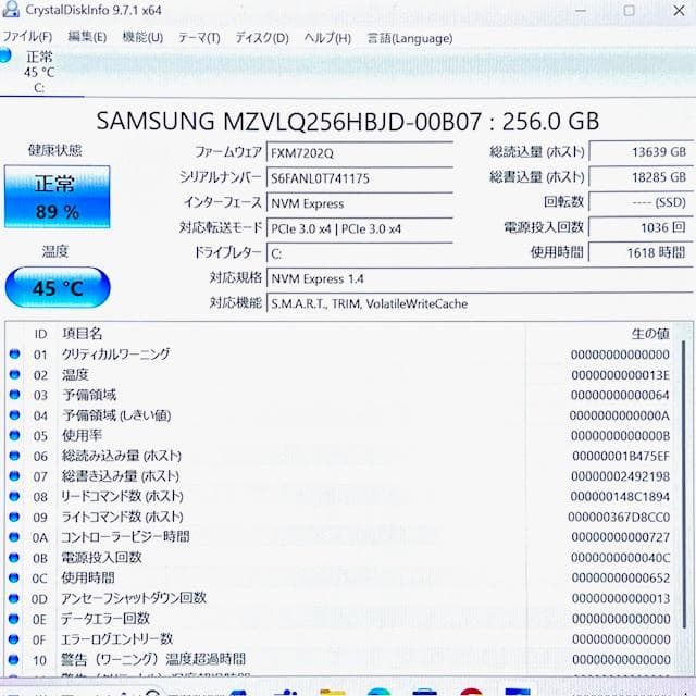 2021《プレミアム2in1コンバーチブルPC》タッチパネル！dynabook
