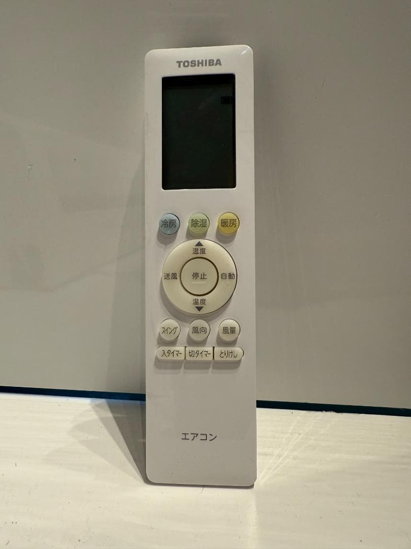 190　TOSHIBA　2020年製エアコン　6～8畳用　整備済み